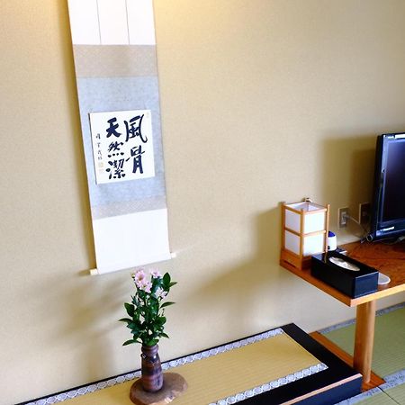 Shuhokaku Kogetsu Hotel Fujikawaguchiko Quarto foto