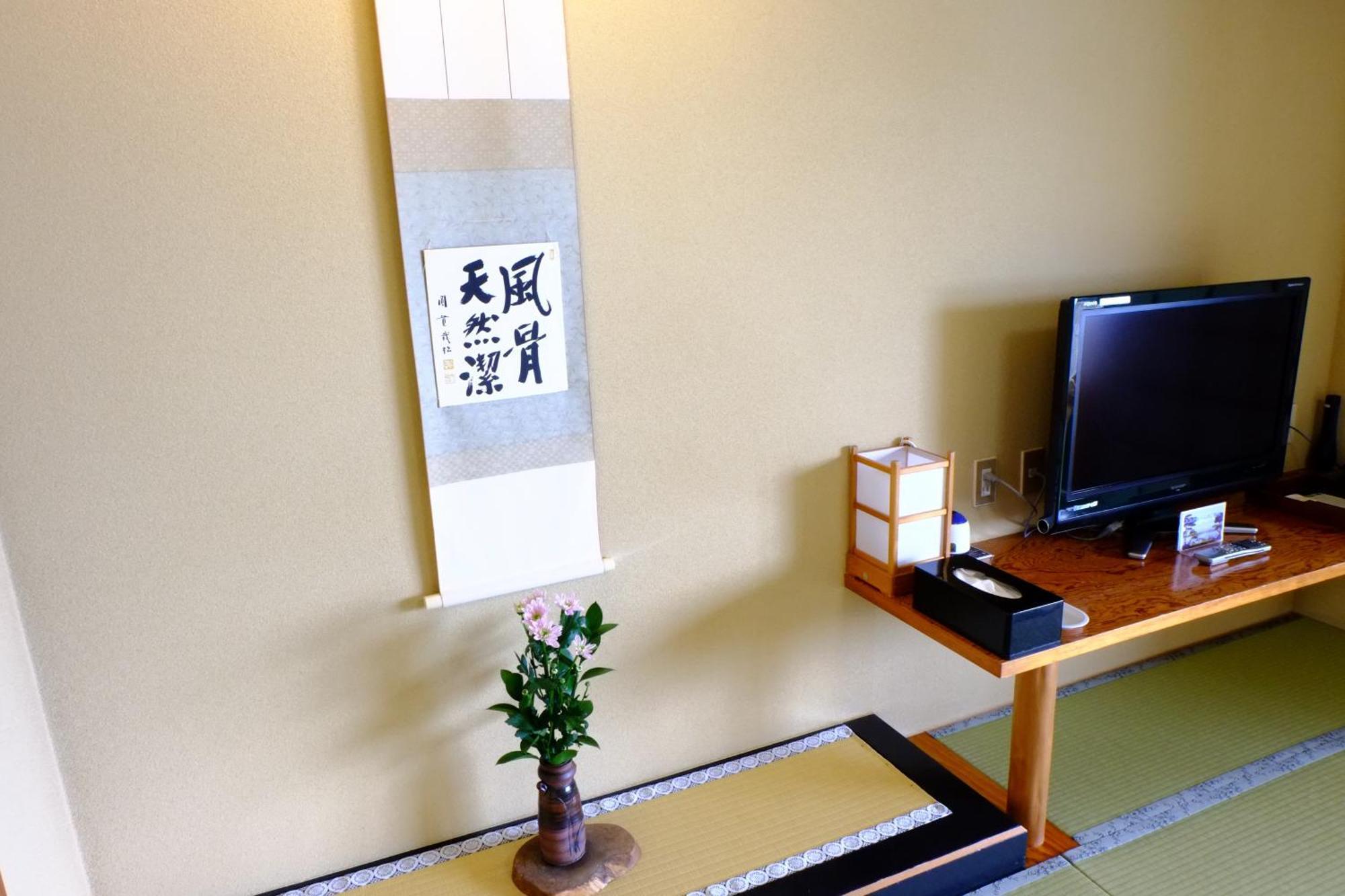 Shuhokaku Kogetsu Hotel Fujikawaguchiko Quarto foto