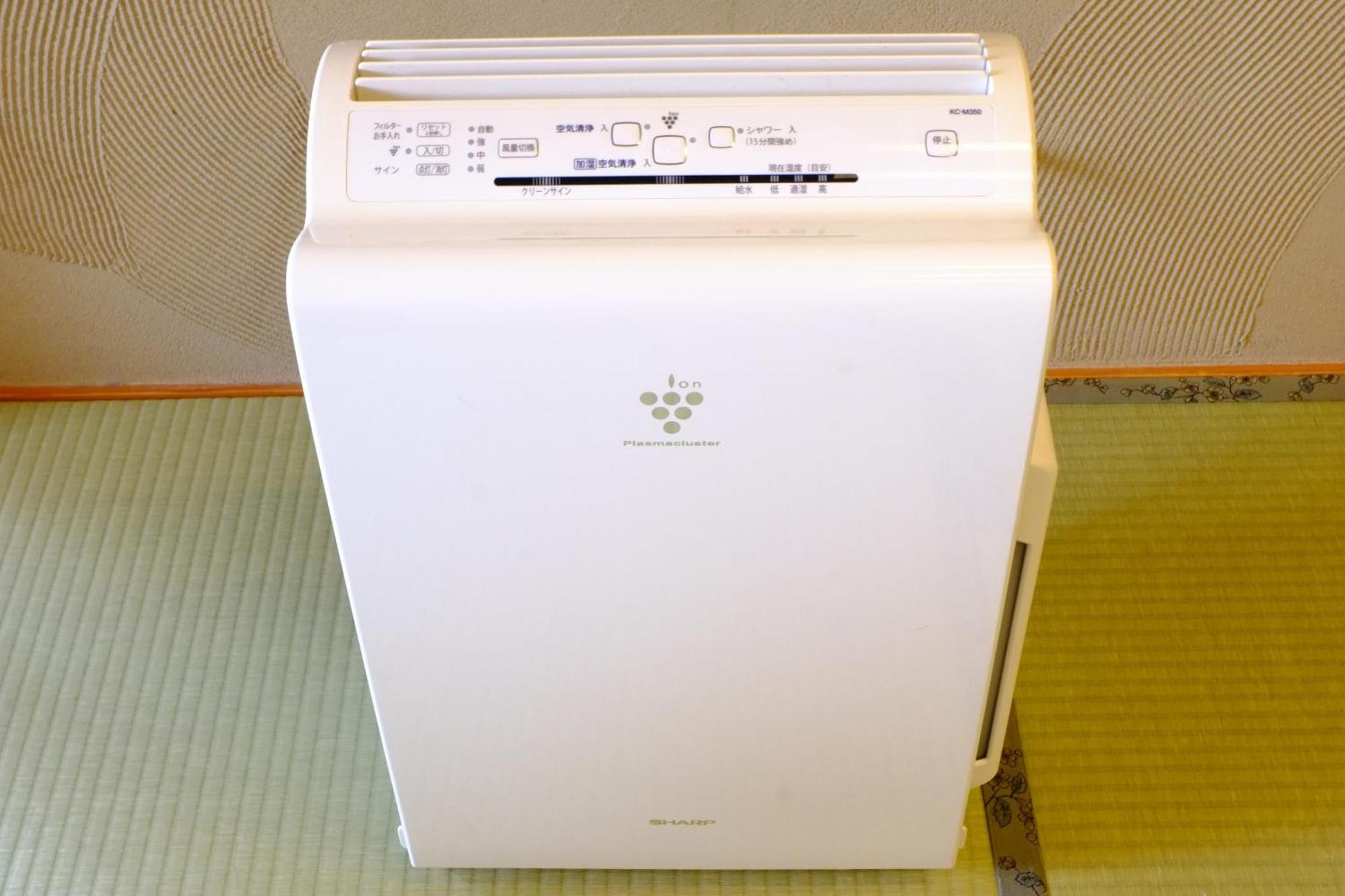 Shuhokaku Kogetsu Hotel Fujikawaguchiko Quarto foto